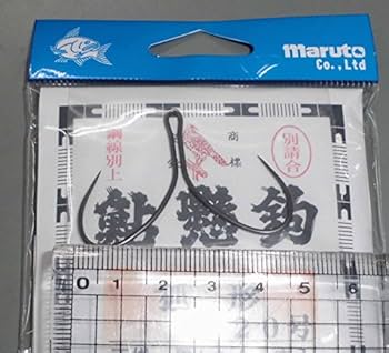 Amazon | 広島 マルト 鮎掛針 狐形両掛黒メッキ 20号 | MARUTO